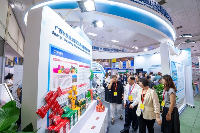 Discover Vietnam Medi-Pharm: B2B Event Guide - 2