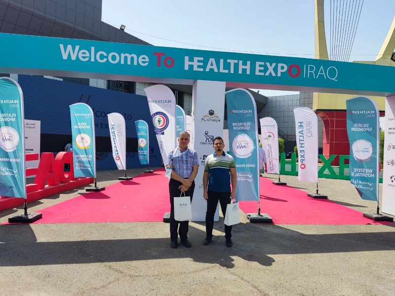 Health Expo Iraq Spotlight: B2B Essentials - 2