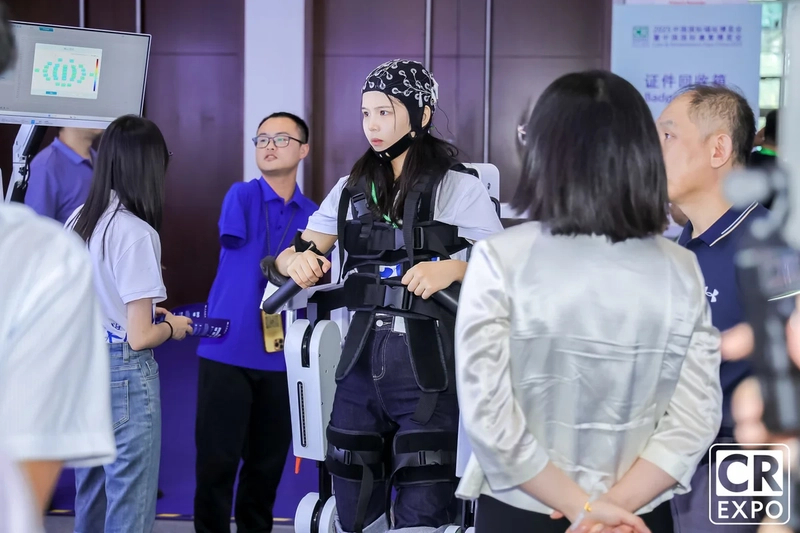 Care & Rehabilitation Expo China Revealed: B2B Opportunity - 2