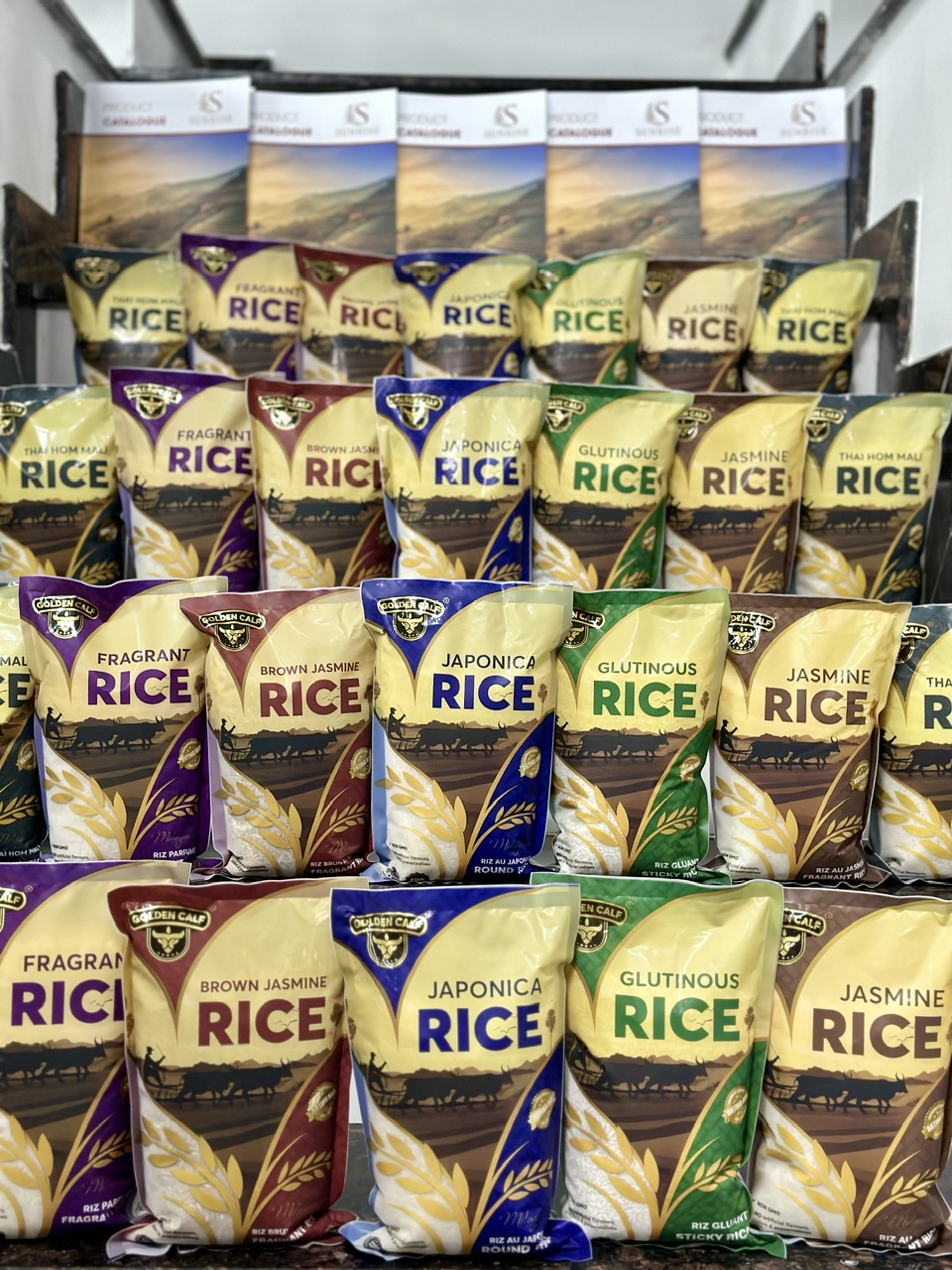 Rice Image 4