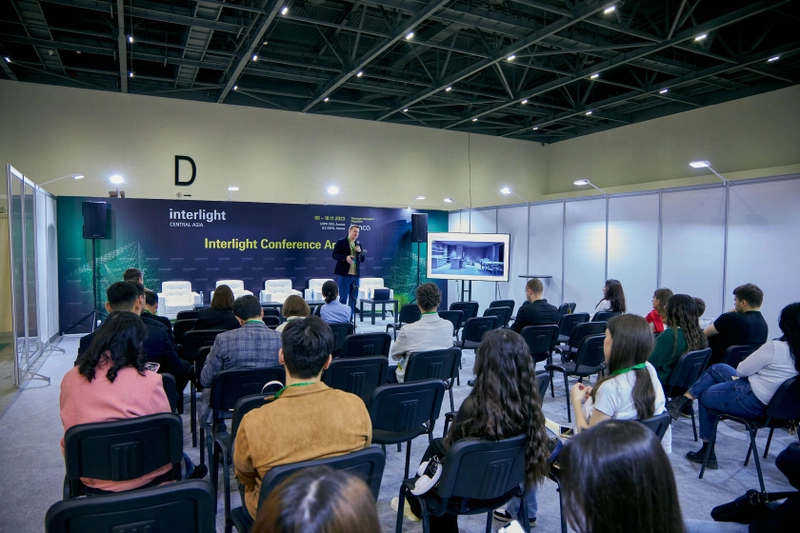 Interlight Central Asia Spotlight: B2B Essentials - 2