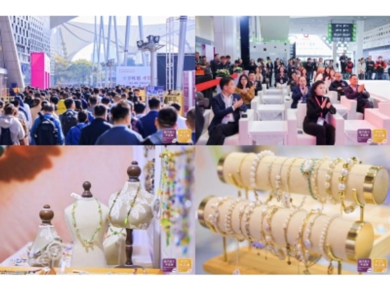 Fashion Accessories Shanghai FAS Revealed: B2B Opportunity - 1