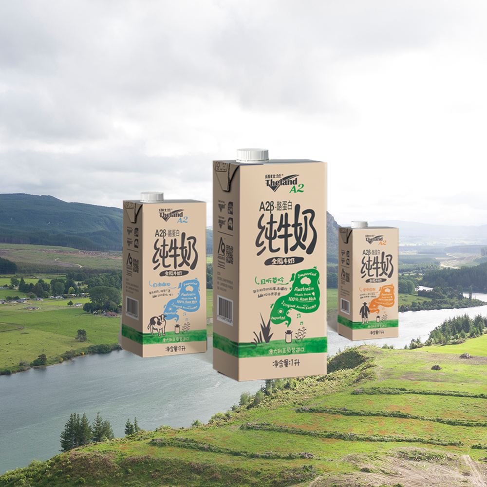 The Land 1L A2 Whole Milk Dairy Product Milk New Zealand