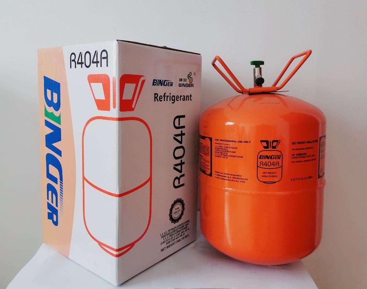 Best Price Freon Refrigerant Gas R404a Professional Cooling Gas For HVAC Refrigeration And Industrial Applications