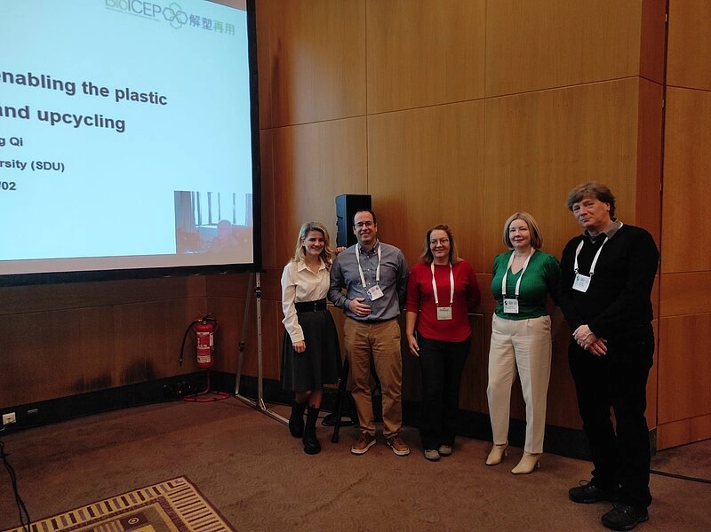 The International Conference on Biorefinery and Biomanufacturing Spotlight: B2B Essentials - 1