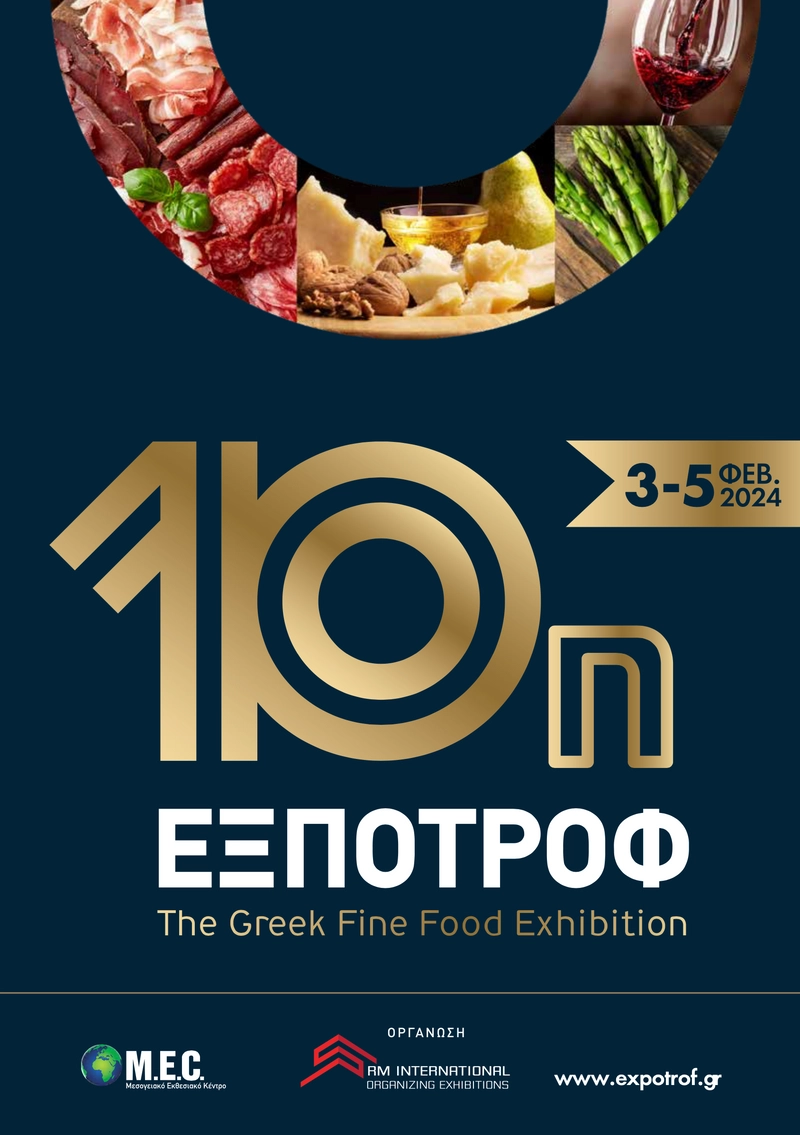 Discover EXPOTROF: B2B Event Guide