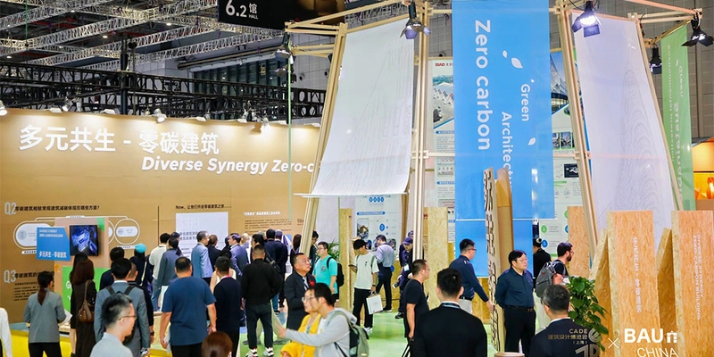 Why China Architectural Design Exhibition Matters for B2B - 2