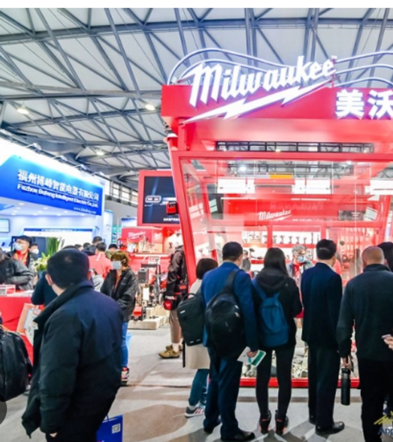 Discover EP Shanghai: B2B Event Guide - 2