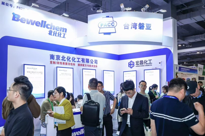 Inside IESD - China Surfactant and Detergent Exhibition : B2B Key Insights - 2
