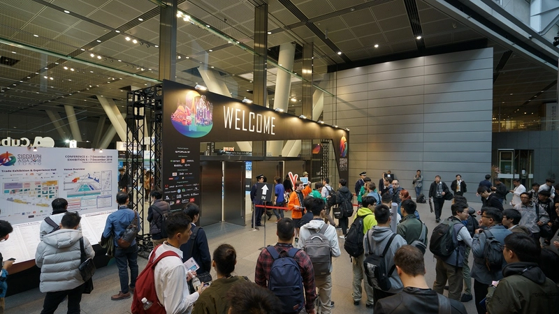 Why SIGGRAPH Asia Matters for B2B - 2