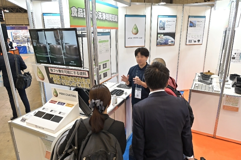 Why Food Hygiene Expo Matters for B2B - 3