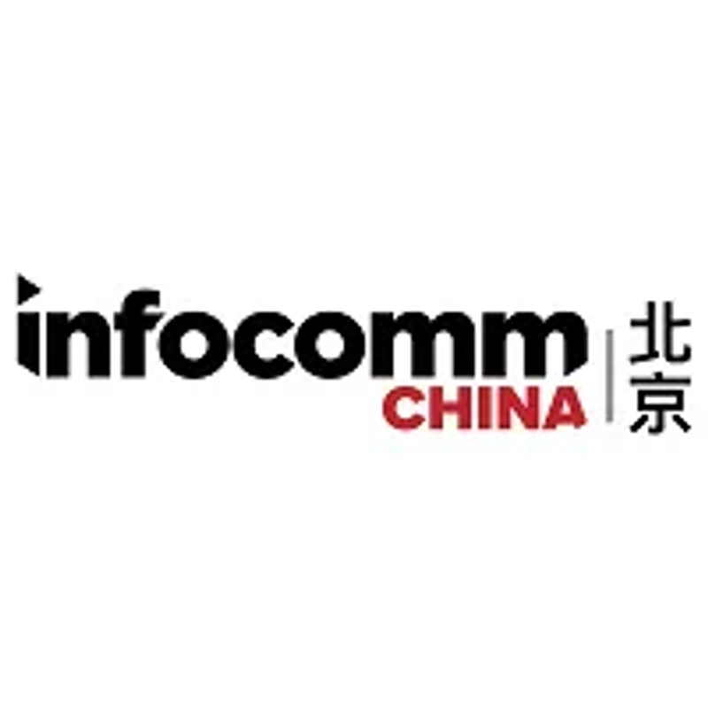 Why Attend InfoComm China? B2B Intro