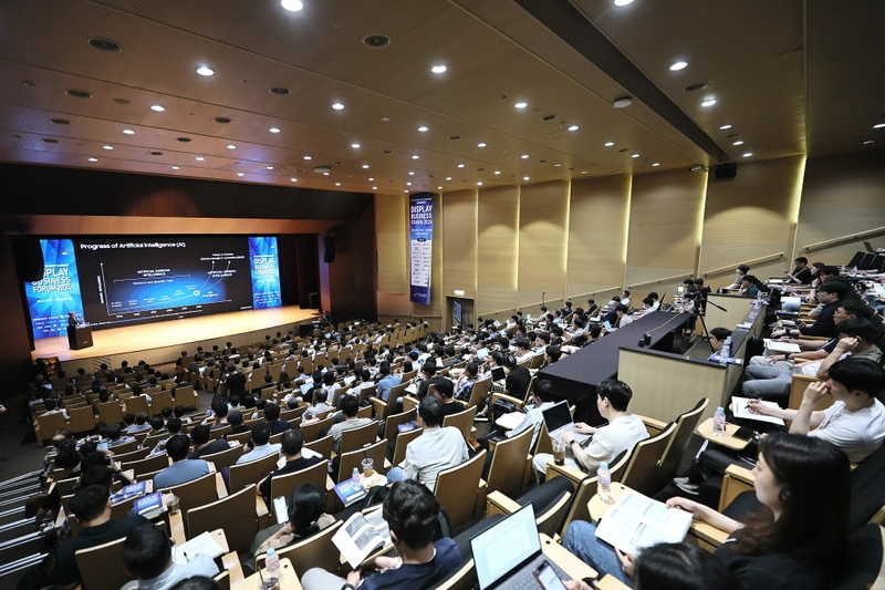 Discover Korea Display Exhibition: B2B Event Guide - 1