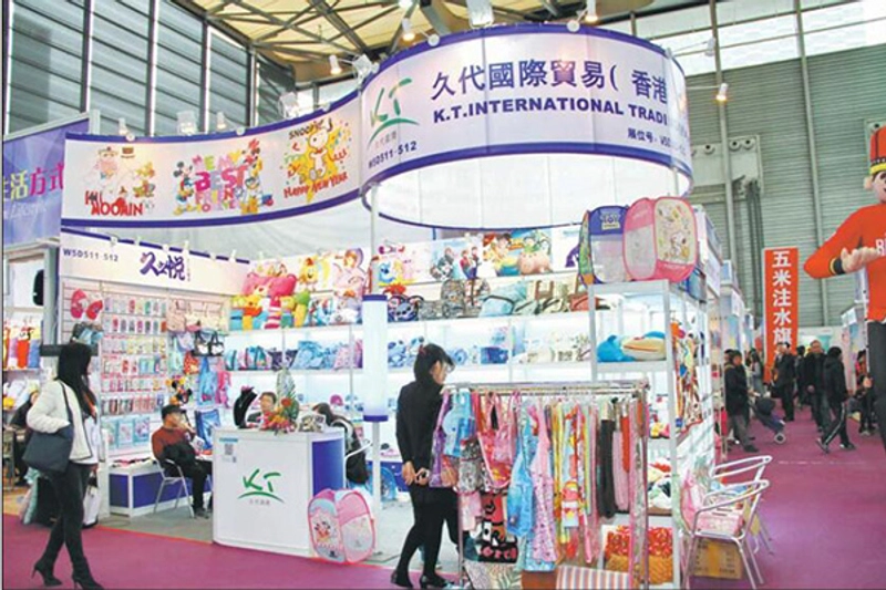 Inside East China Fair: B2B Key Insights - 1