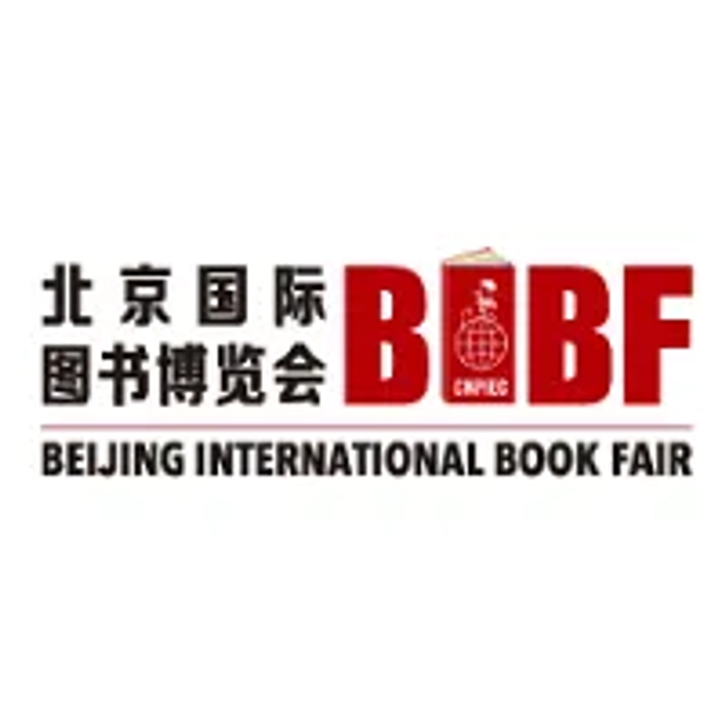 Beijing International Book Fair Spotlight: B2B Essentials