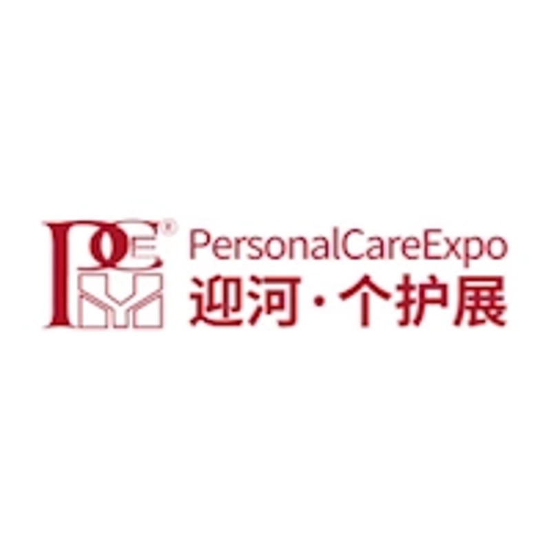 Discover PCE Personal Care Expo Dubai: B2B Event Guide