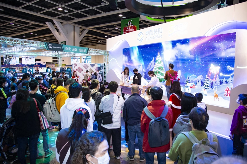 Why e-Expo & Auto HK Matters for B2B - 1