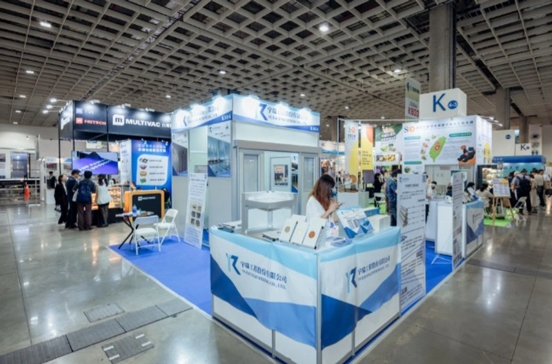 Inside AGRIFRESH TAIWAN: B2B Key Insights - 2