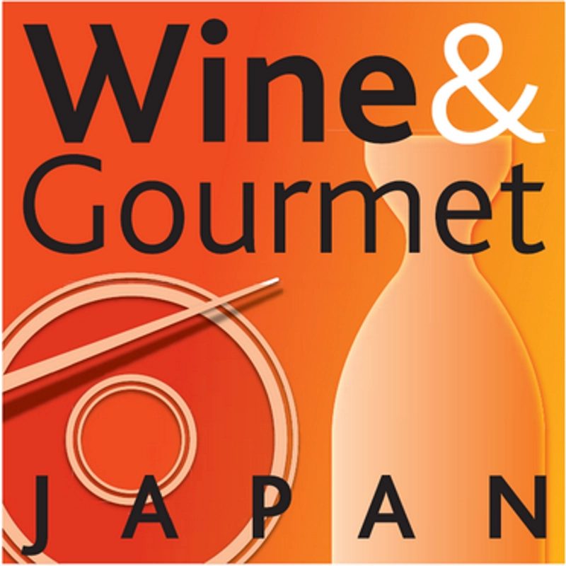 Discover WINE & GOURMET JAPAN: B2B Event Guide
