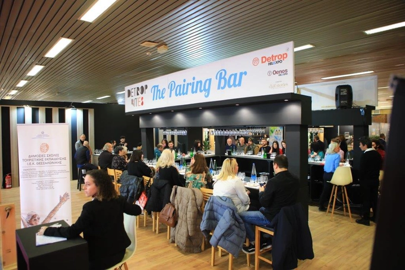 DETROP Revealed: B2B Opportunity - 2