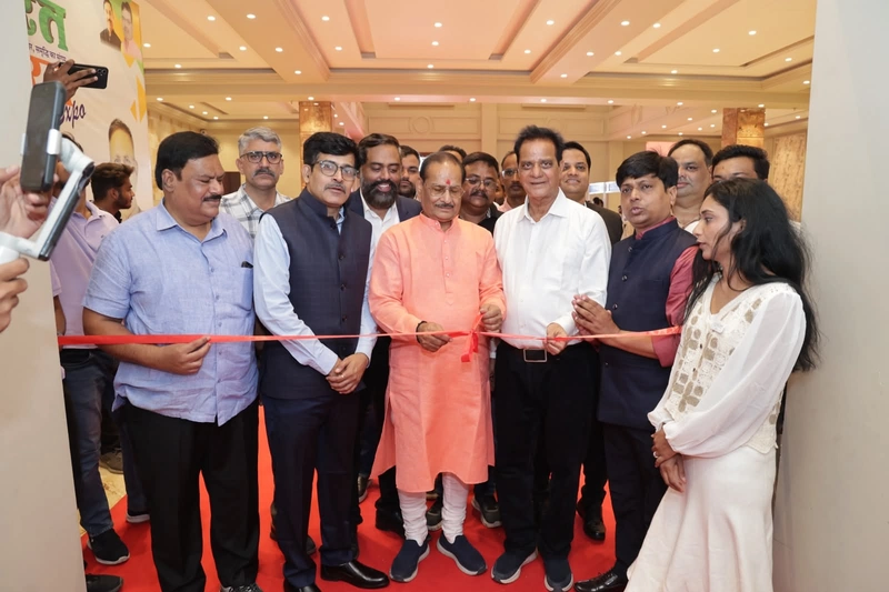 Discover HARIT BHARAT EXPO: B2B Event Guide - 3