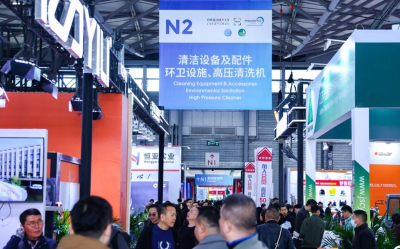 China Clean Expo Revealed: B2B Opportunity - 3