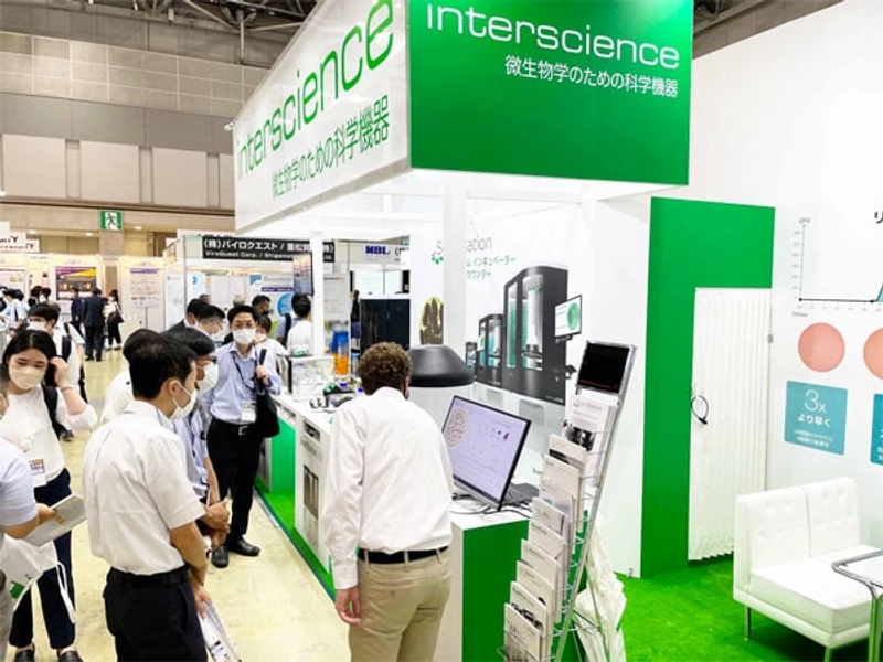 INTERPHEX JAPAN Spotlight: B2B Essentials - 3
