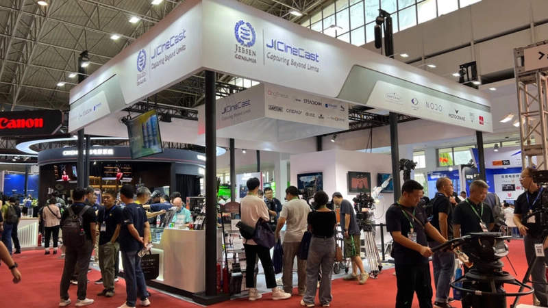 Why Beijing International Radio, TV & Film Exhibition Matters for B2B - 3