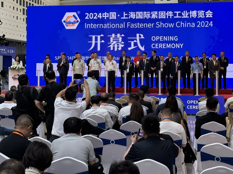 Why Attend International Fastener Show China? B2B Intro - 3