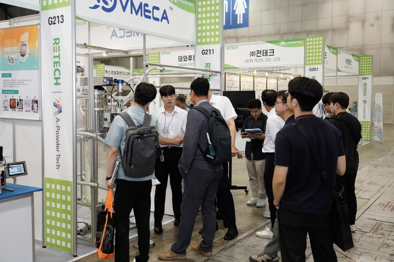 Why Advanced Powder Technology Exhibition Matters for B2B - 2
