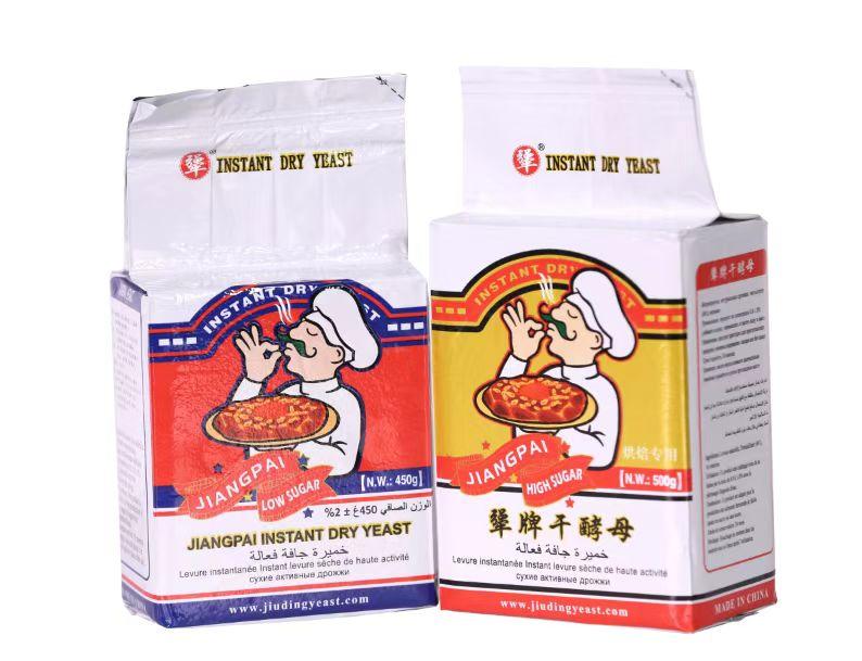 Yeast Product Image