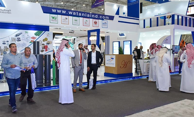 Inside Saudi Print & Pack: B2B Key Insights - 2