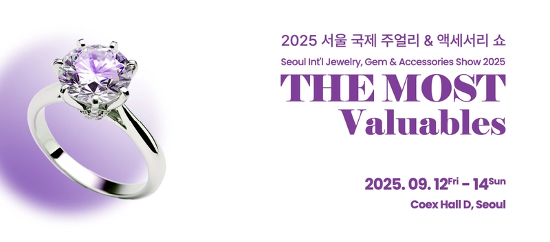 Why Attend The Most Valuables - Seoul International Jewelry, Gem & Accessories Show ? B2B Intro