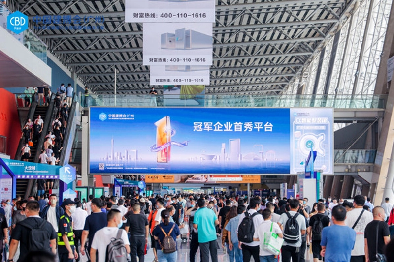 Unlock China International Building Decoration Fair : Must-Know B2B Event - 2