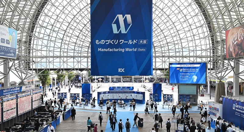 Manufacturing World Osaka Spotlight: B2B Essentials - 1
