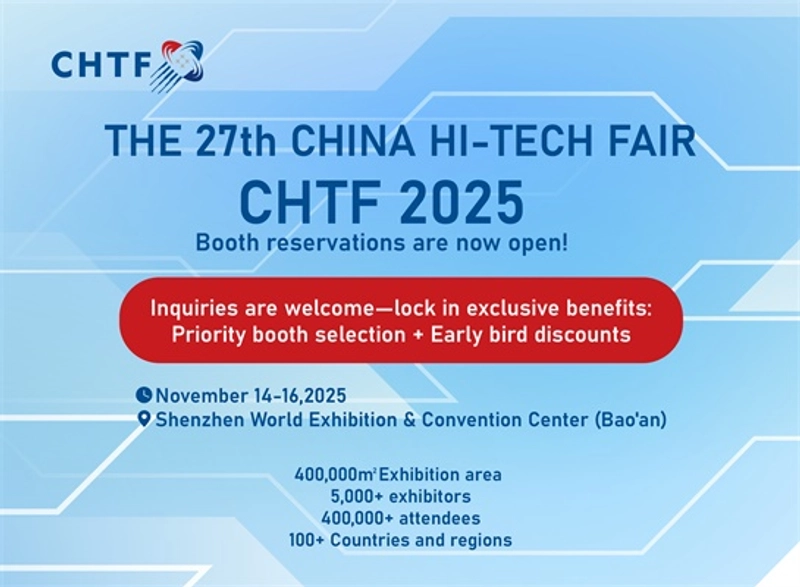 Why China Hi-Tech Fair Matters for B2B