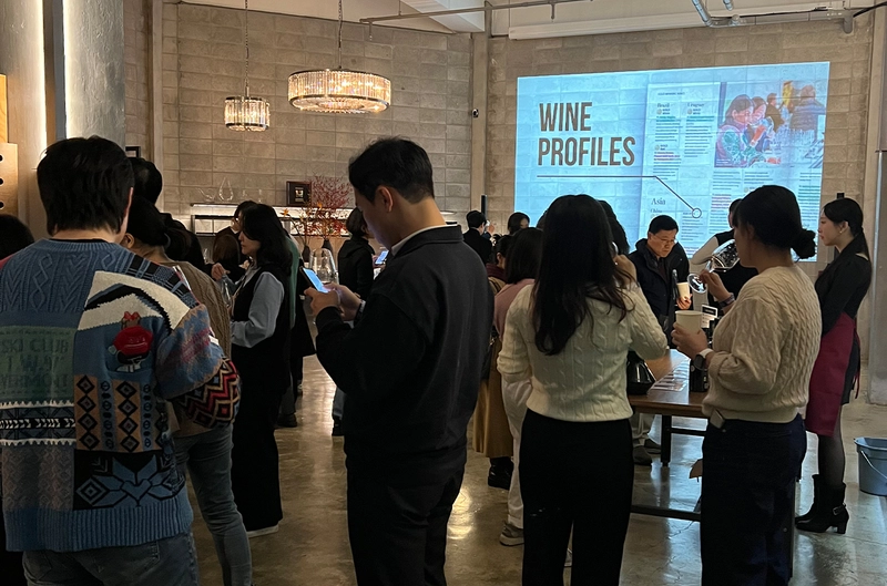 Unlock WORLD’S LEADING WINES SEOUL: Must-Know B2B Event - 1