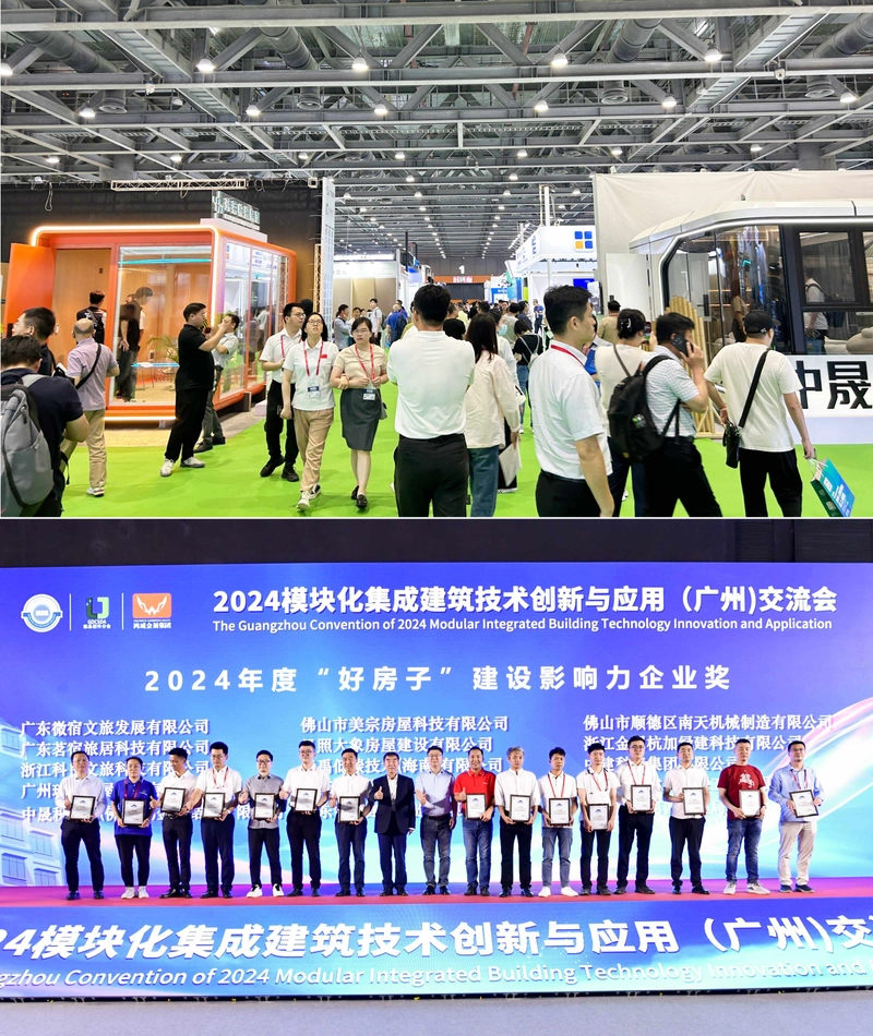 Why China Prefab House, Modular Building, Mobile House & Space Fair Matters for B2B - 1