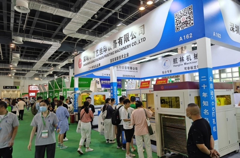 INTER PACK EXPO Shanghai International Packaging Exhibition Spotlight: B2B Essentials - 3