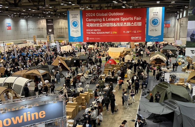 Why Global Outdoor Camping & Leisure Sports Fair Matters for B2B - 2