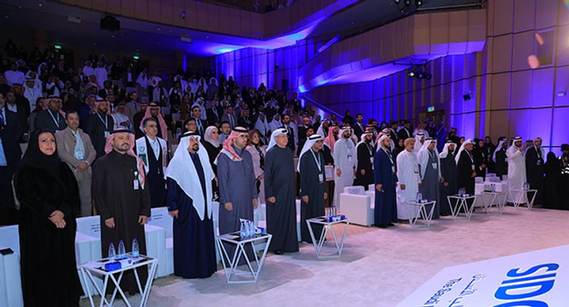 Unlock Saudi International Dental Conference: Must-Know B2B Event - 3