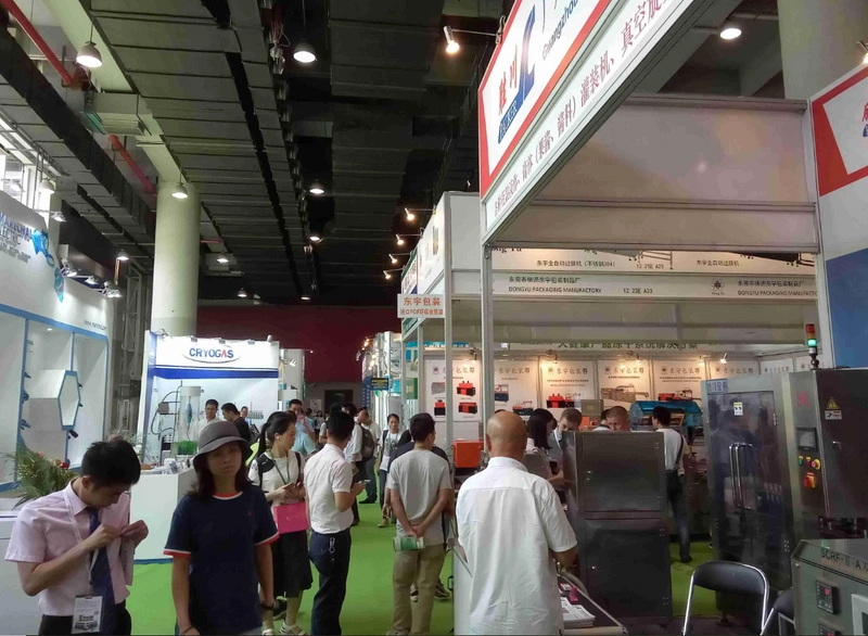 Guangzhou International Food Processing Packaging Machinery and Equipment Exhibition Revealed: B2B Opportunity - 3