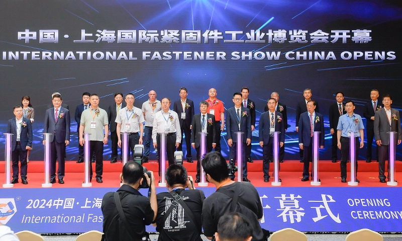 Why Attend International Fastener Show China? B2B Intro - 1