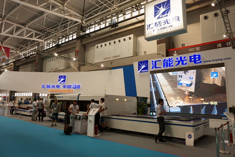 Unlock China International Machine Tool Show: Must-Know B2B Event - 1