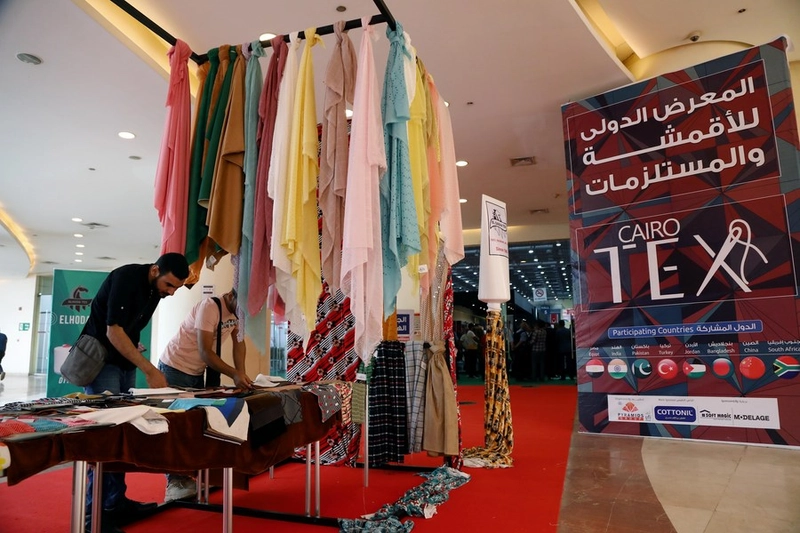 Why Attend Cairo Tex Expo ? B2B Intro