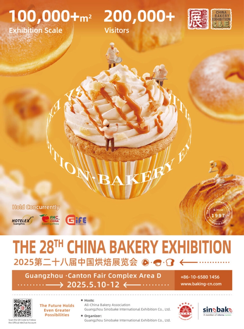 Why Attend China Baking Exhibition ? B2B Intro