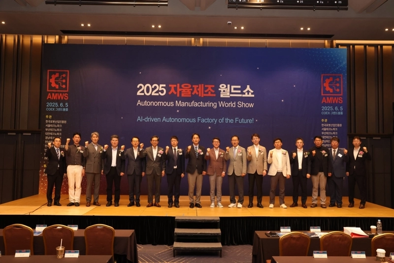 Inside AMWS Autonomous Manufacturing World Show: B2B Key Insights - 2