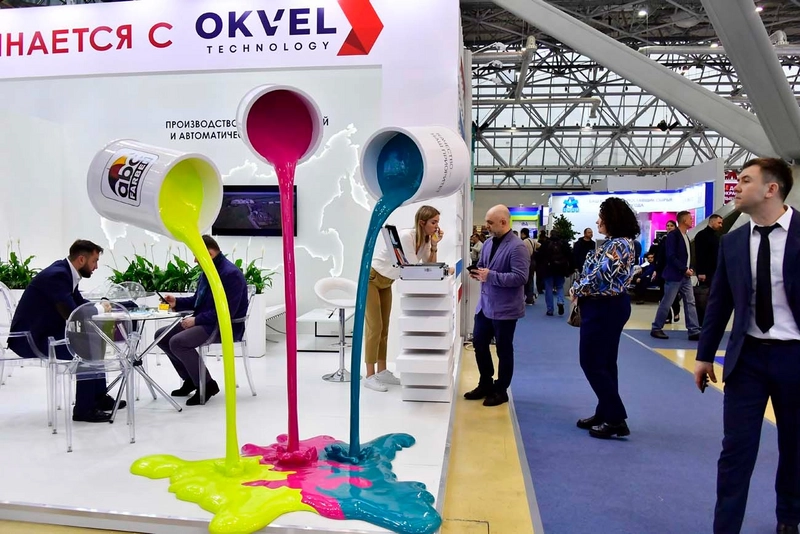 Why Central Asia Coatings Show Matters for B2B - 1