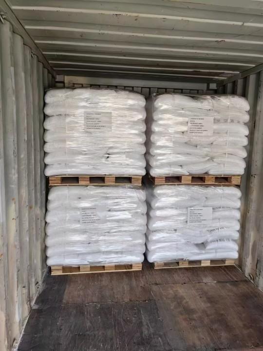 Feed additive L-Lysine sulphate （70 ）