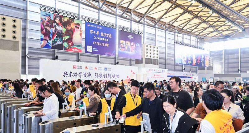 China Toy Expo Revealed: B2B Opportunity - 2